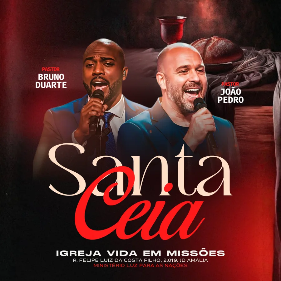 Santa Ceia 03
